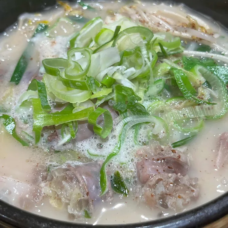진국당성수국밥 사진