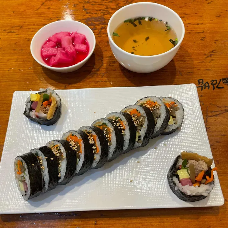 단풍애김밥 사진