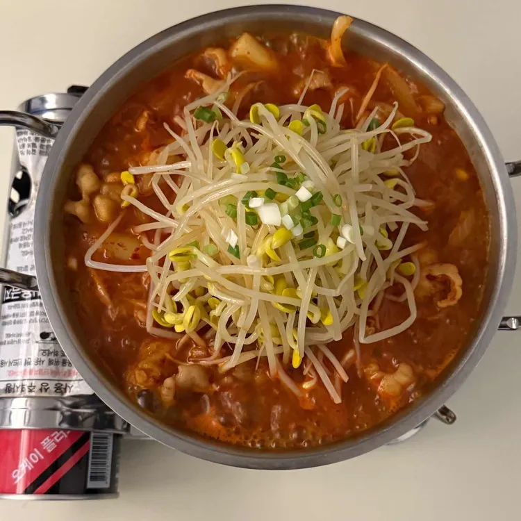 희나리 사진