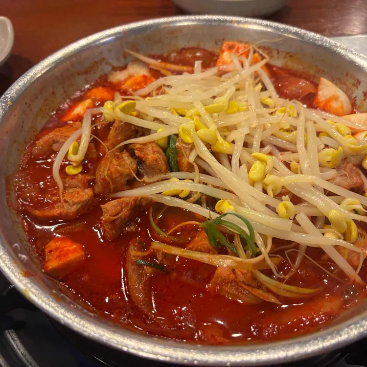 짚신매운갈비찜 사진