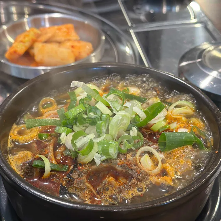 중앙해장 사진