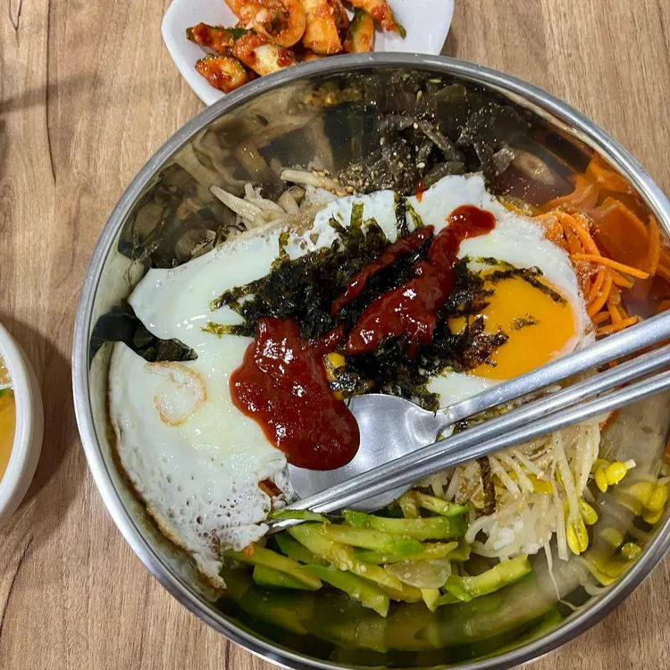 행복김밥 사진