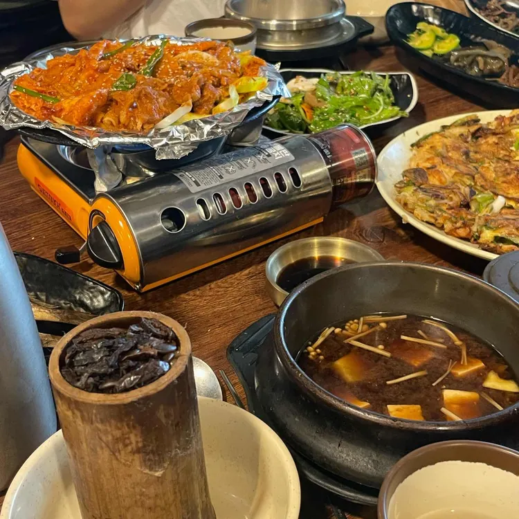 시루항아리 사진
