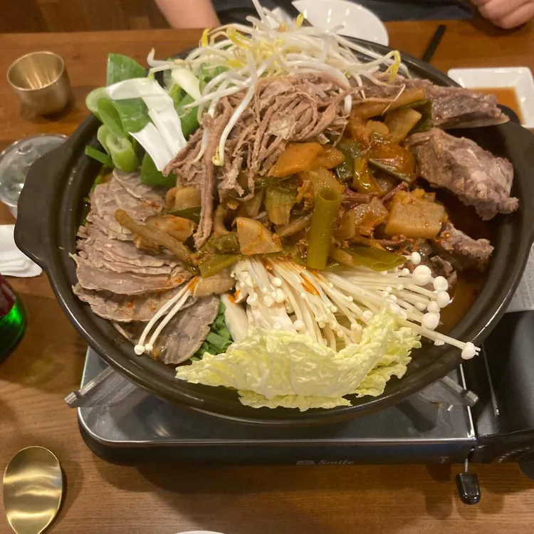 육해장 사진