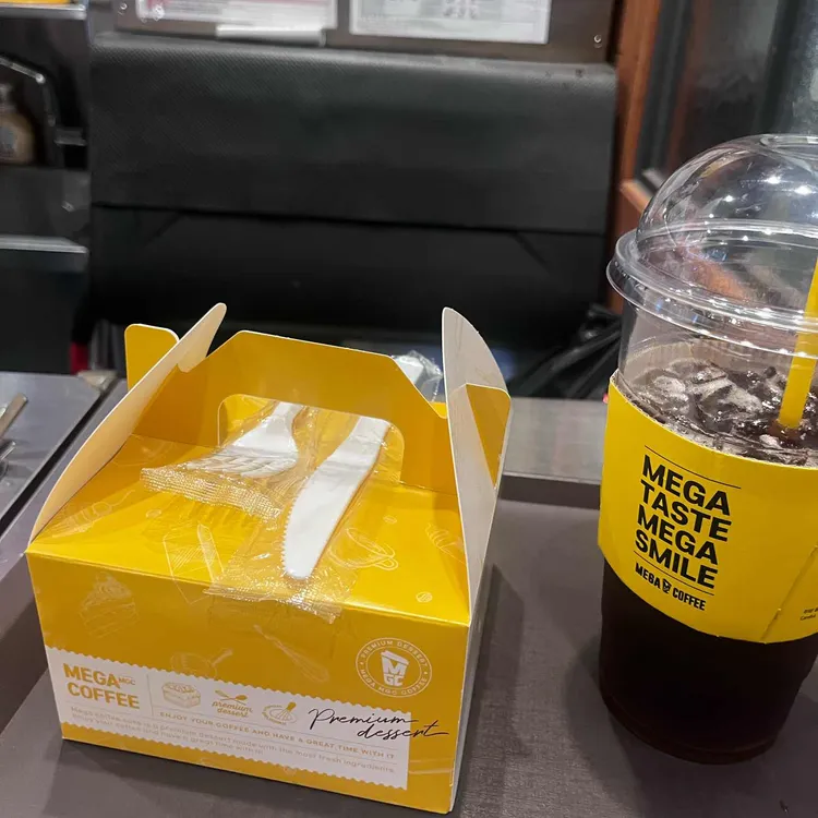 메가MGC커피 사진
