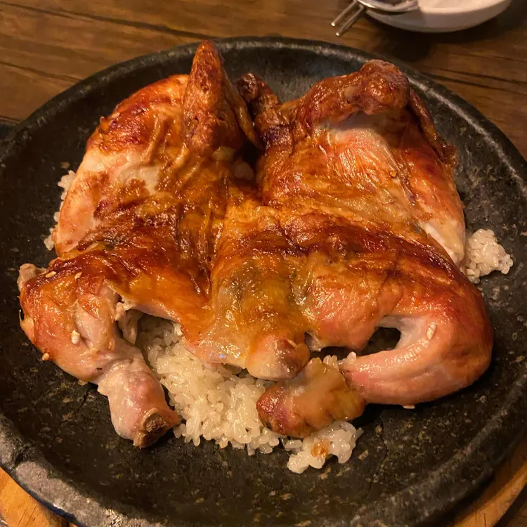 나들목누룽지통닭구이 사진