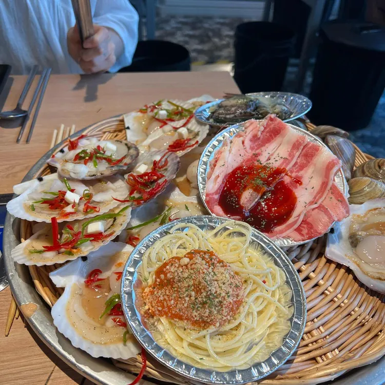 조개원칙 사진