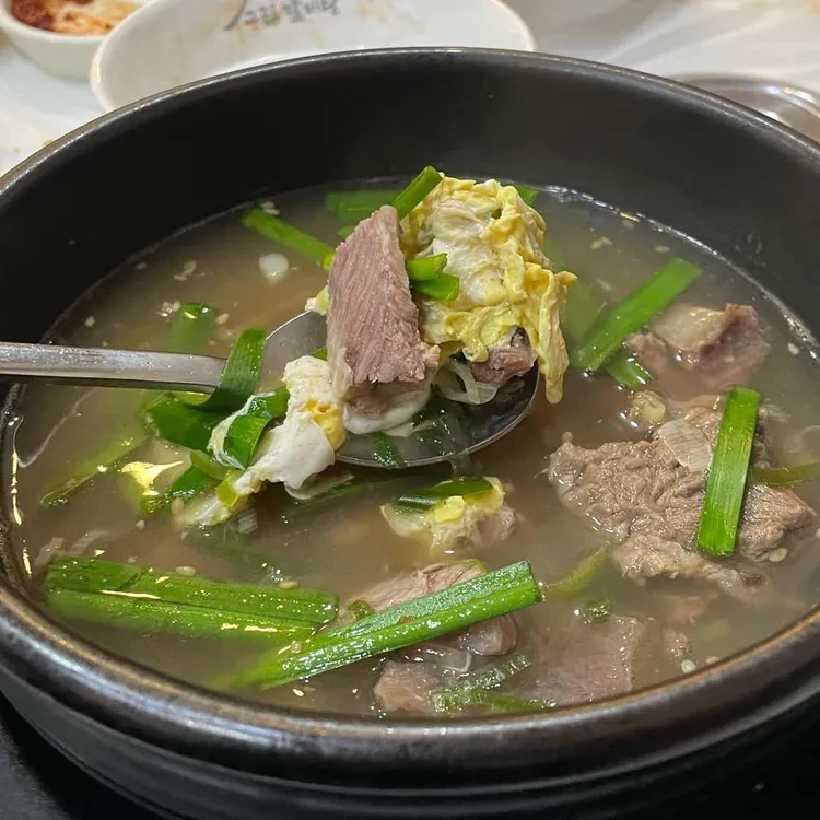 고집센그집갈비탕 사진