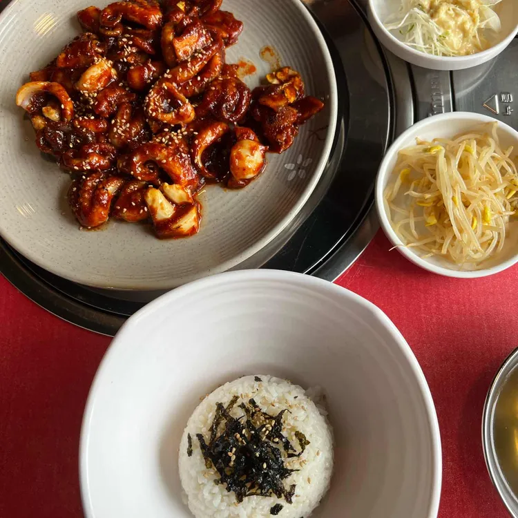 삼겹이랑쭈꾸미랑 사진