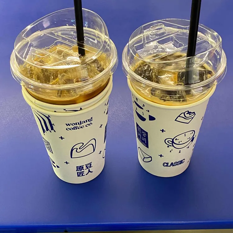 원장커피 사진