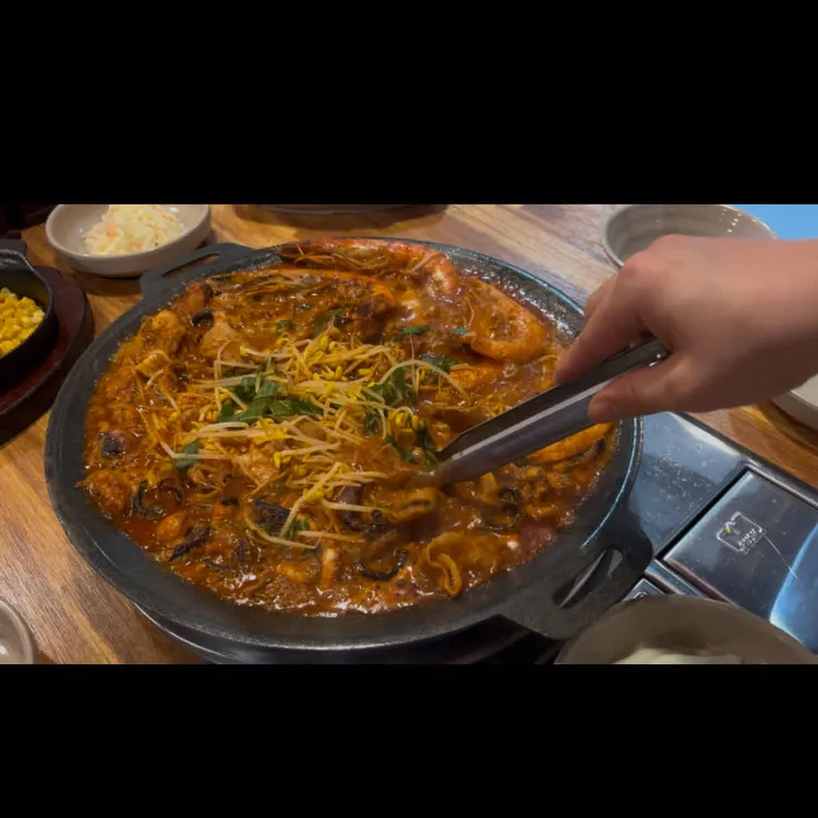 신쭈꾸미 사진