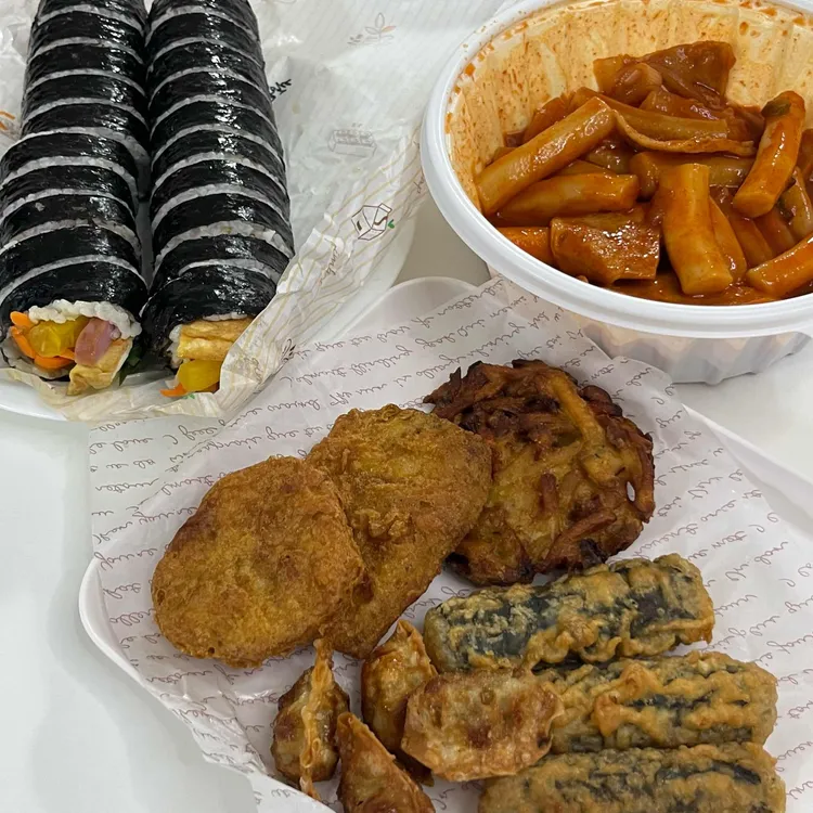 봉낭김밥 사진