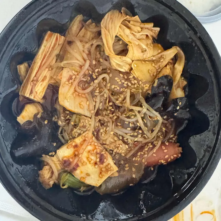 제이씨 369마라탕 사진