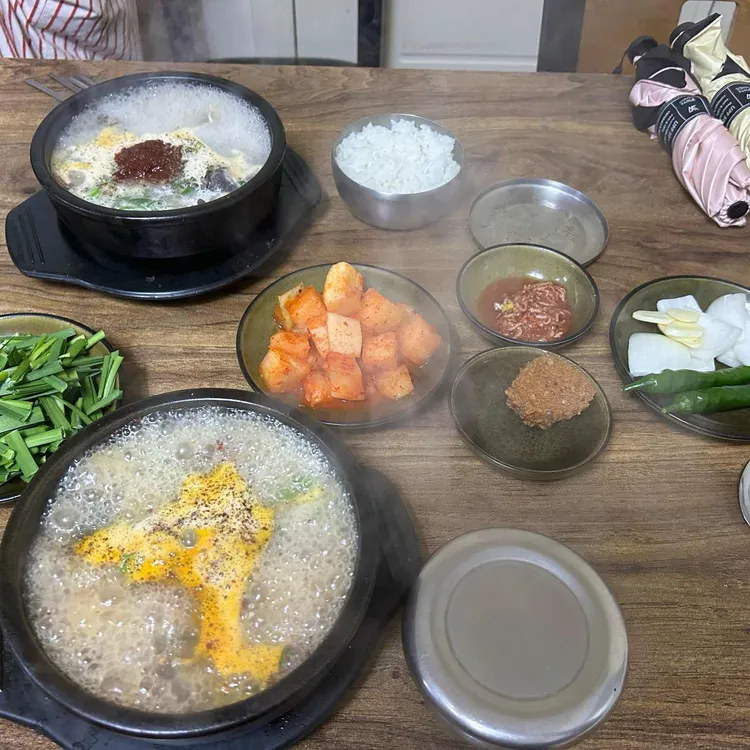 백암 박가네 사진