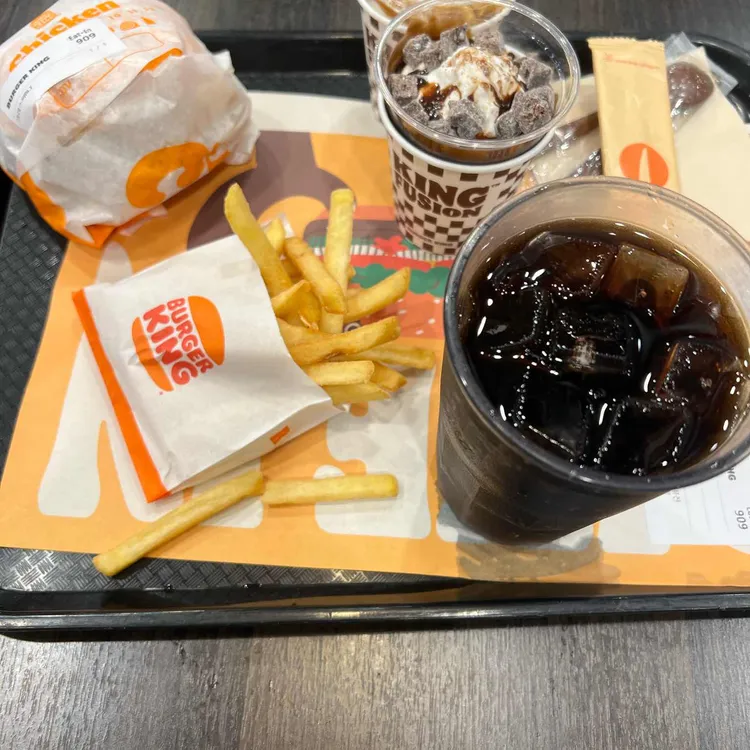 버거킹 사진