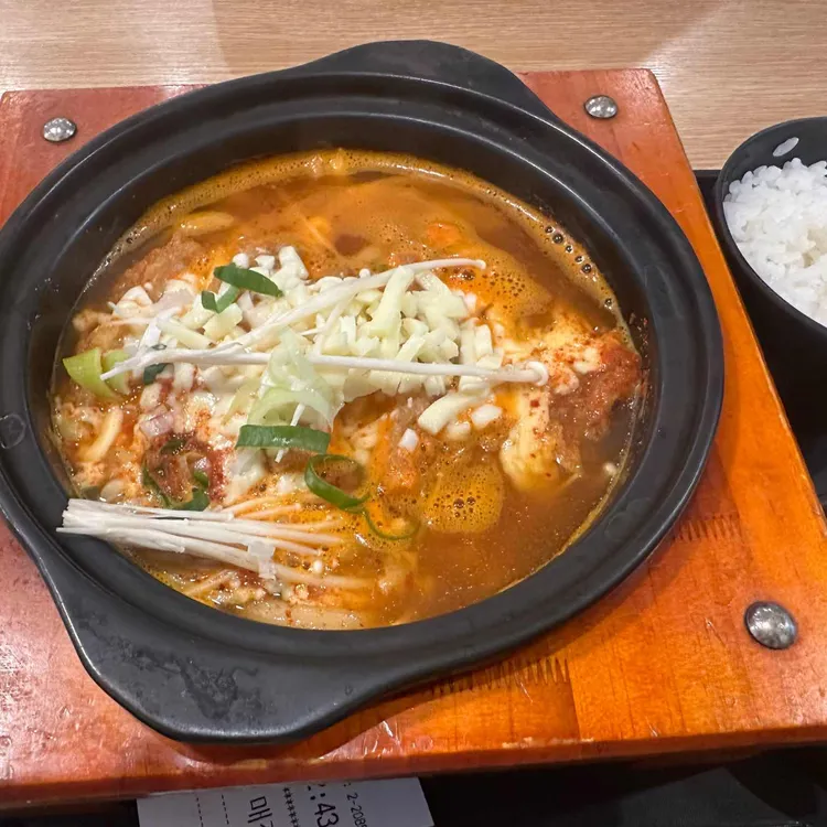 소노야 사진