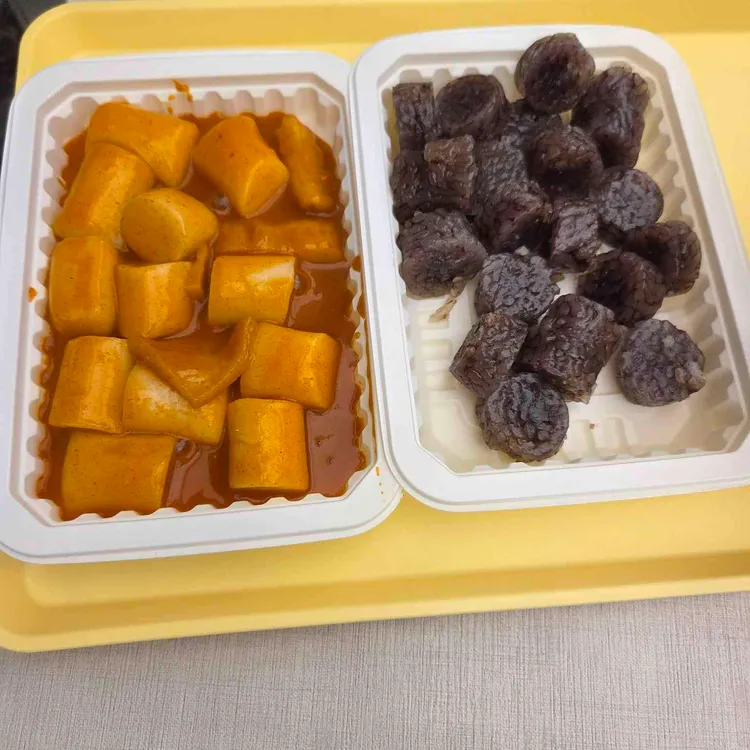오마뎅 사진
