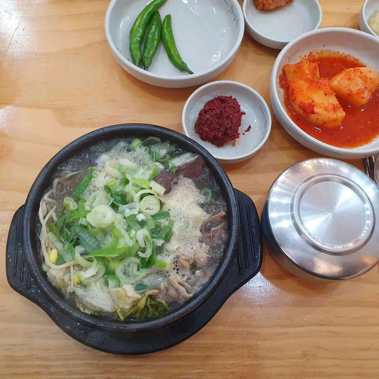 제주은희네해장국 사진