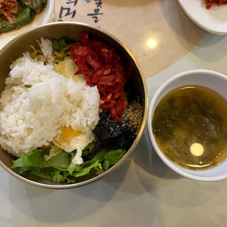 백송회관 사진