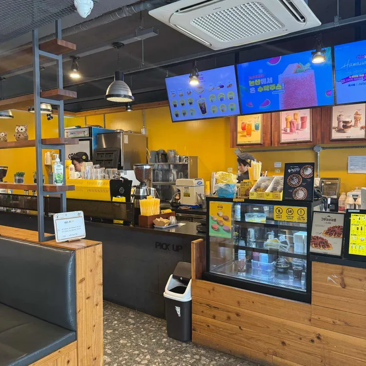 컴포즈커피 사진