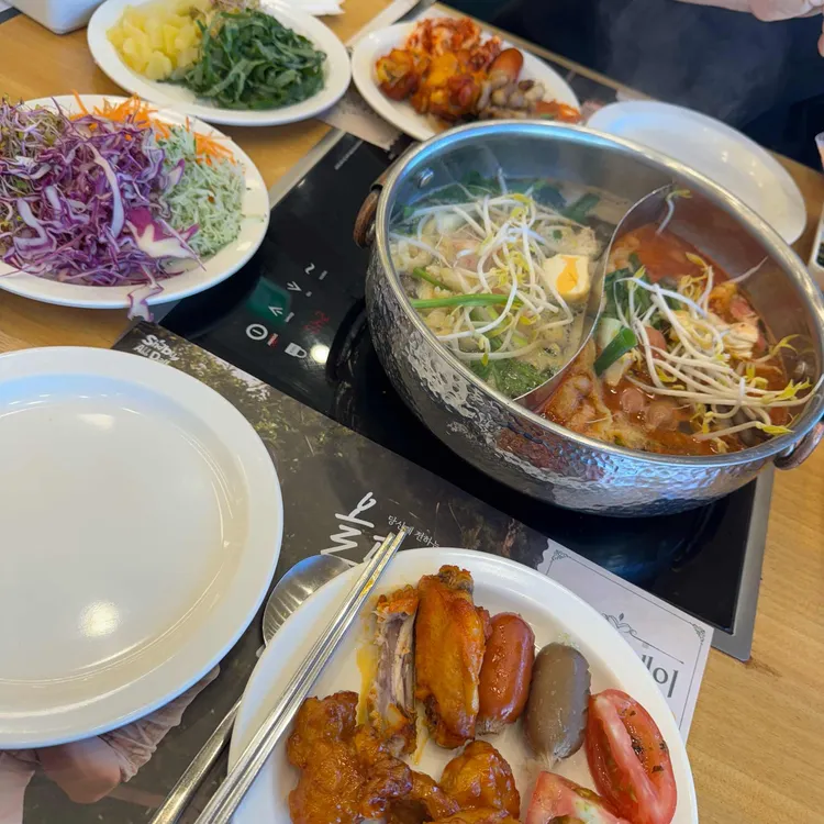 샤브올데이 사진