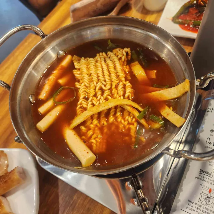 남다른대구막창 사진
