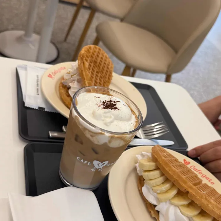 카페게이트 사진