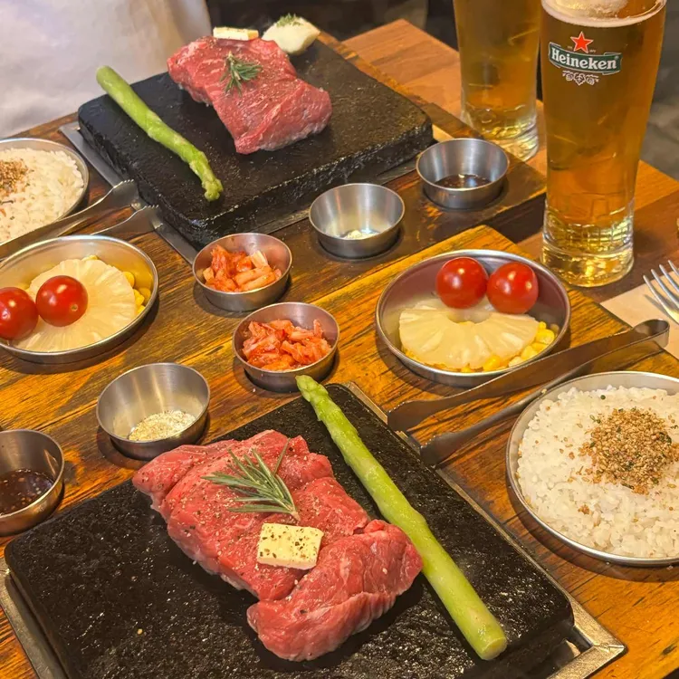 샤로스톤 사진