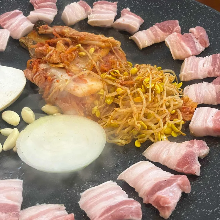 황고집 사진