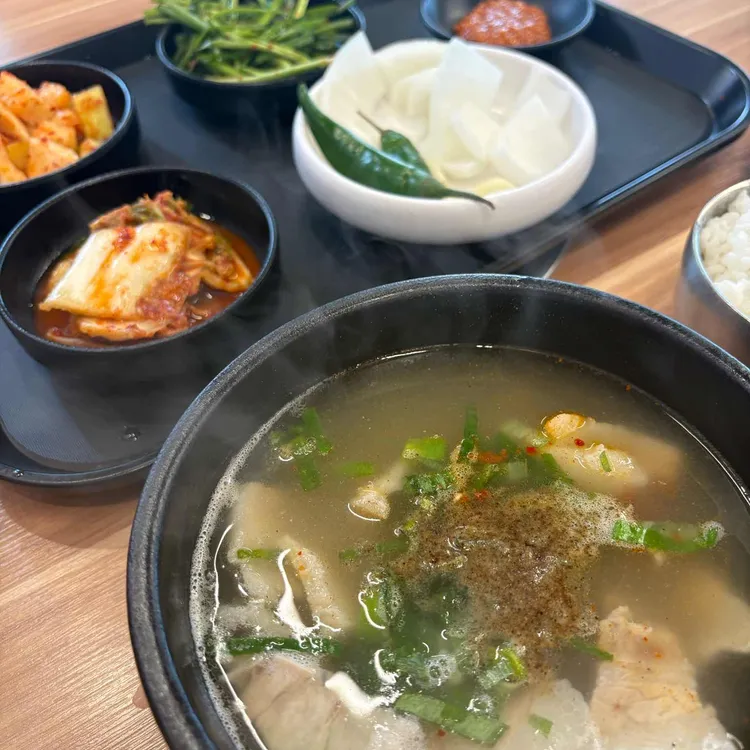 부전국밥 사진