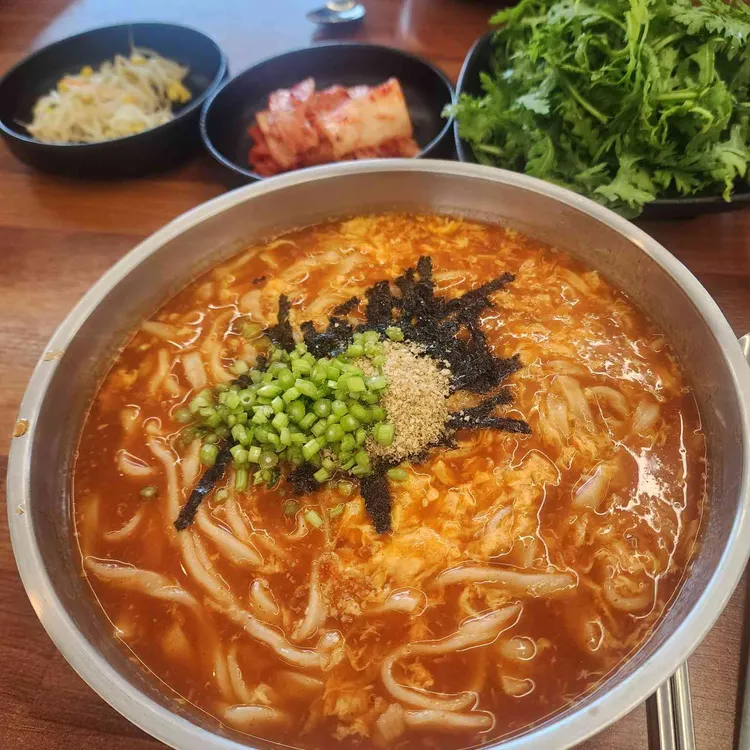 공주칼국수 사진