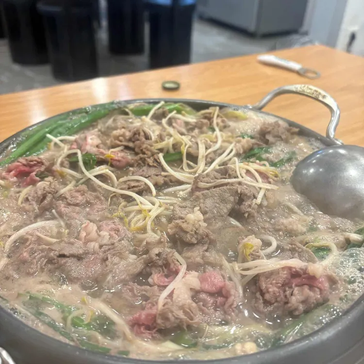 노선생전골&부대찌개 사진