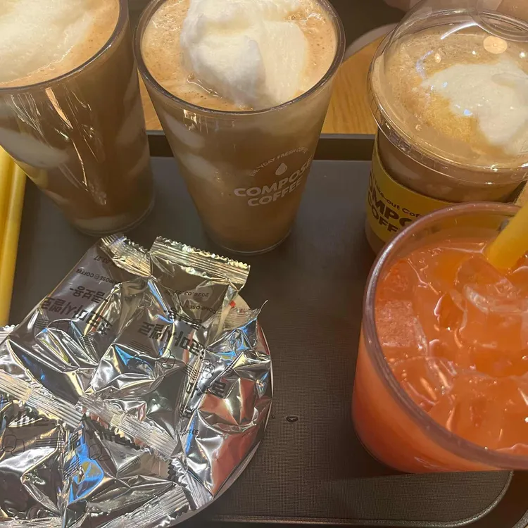 컴포즈커피 사진