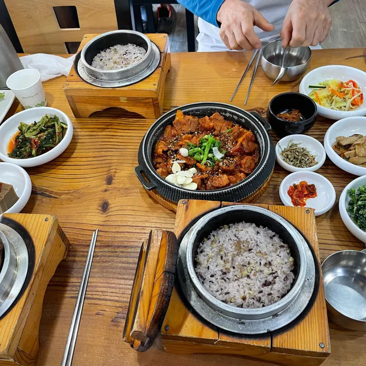 현솔자연쌈 사진