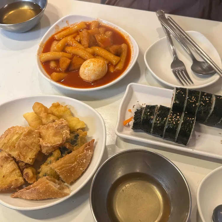 스마일이촌떡볶이 사진