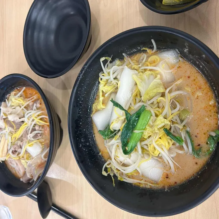 마라신 마라 사진