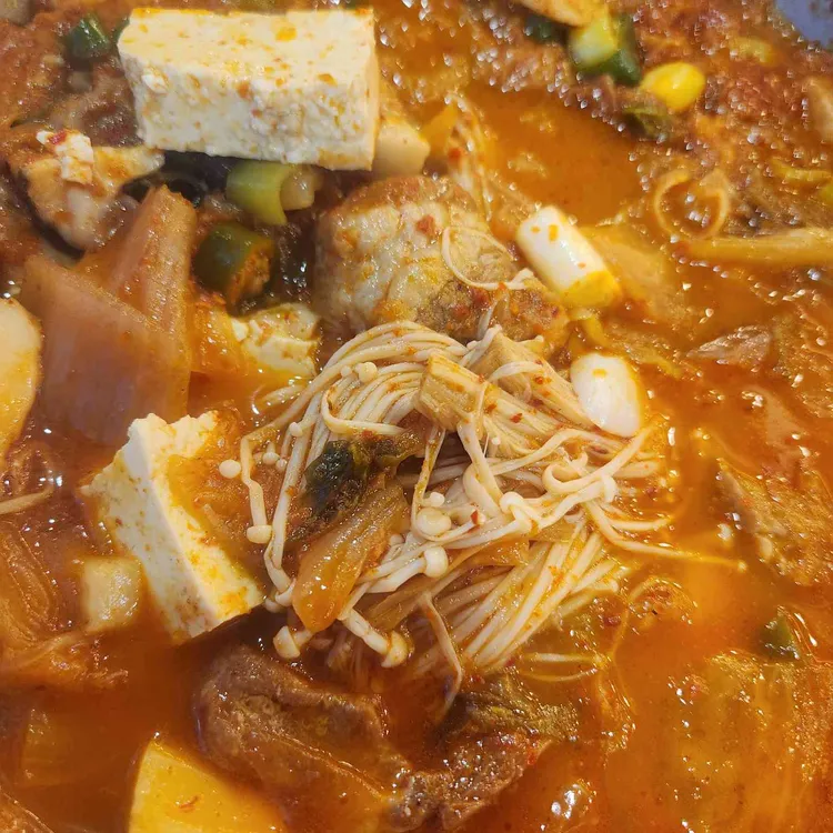 노마진푸줏간 사진