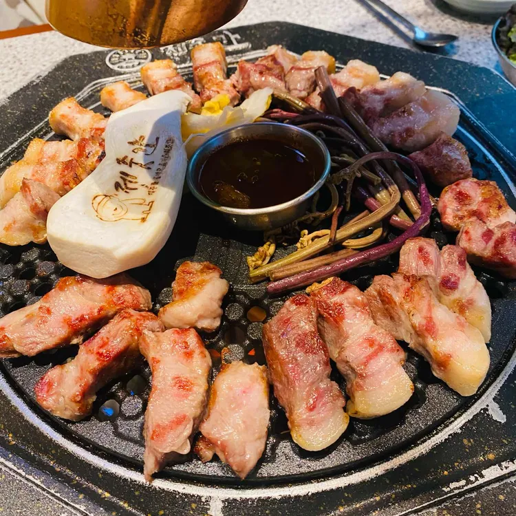 제줏간 사진