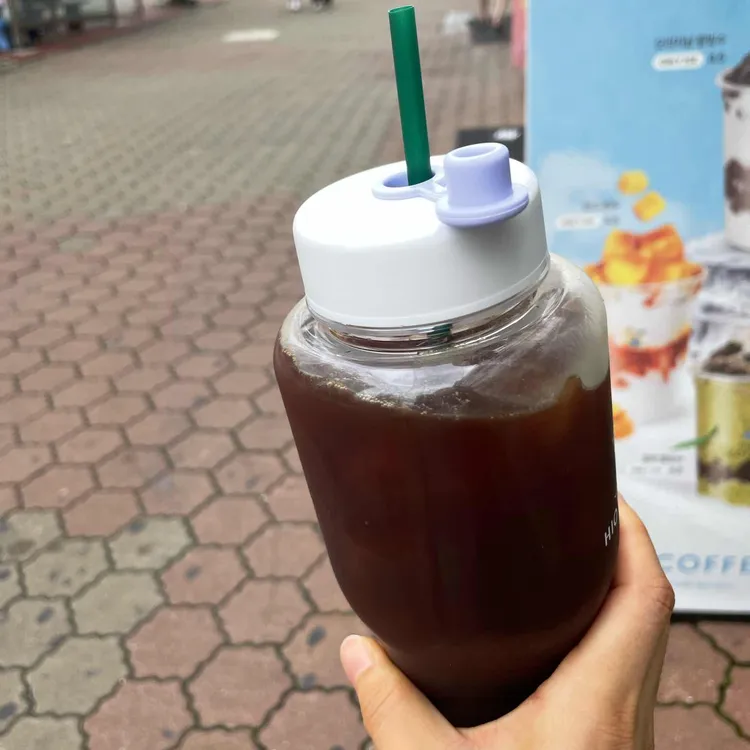 하이오커피 사진