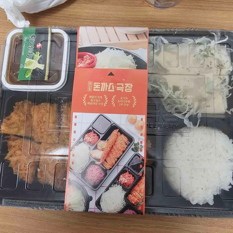 혜화동 돈까스극장 사진