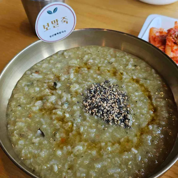 성산봄죽칼국수 사진