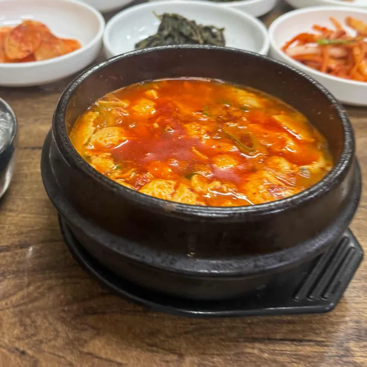 황가네식당 사진
