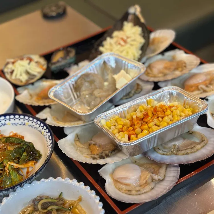 해운대조개 사진