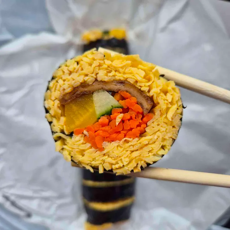 허세김밥 사진