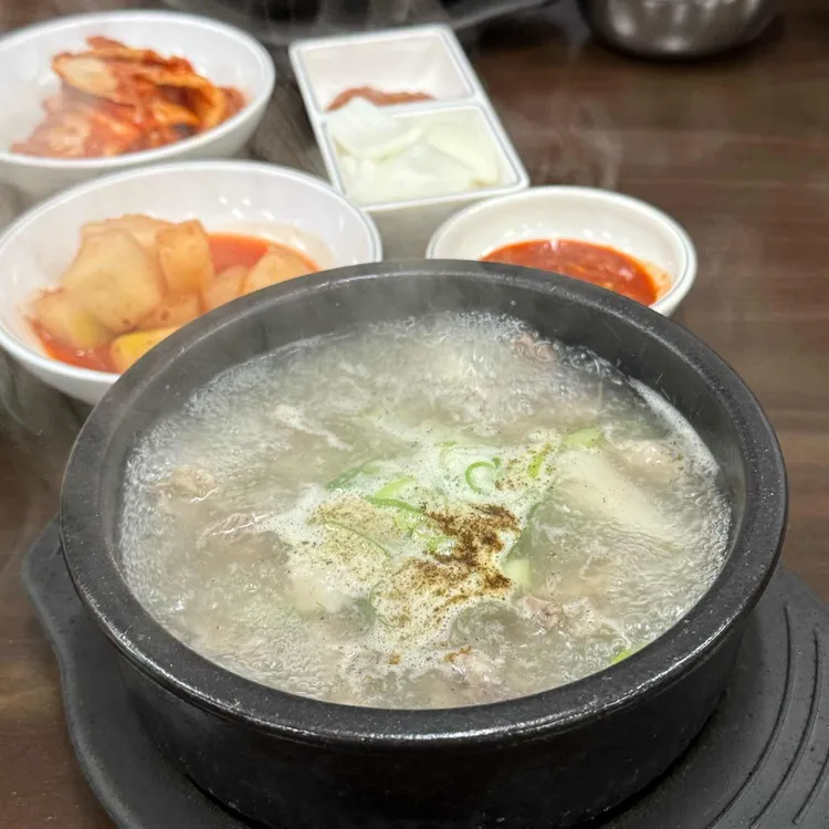 부용국밥 사진