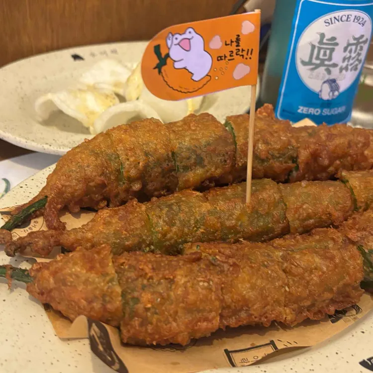 우이락 사진