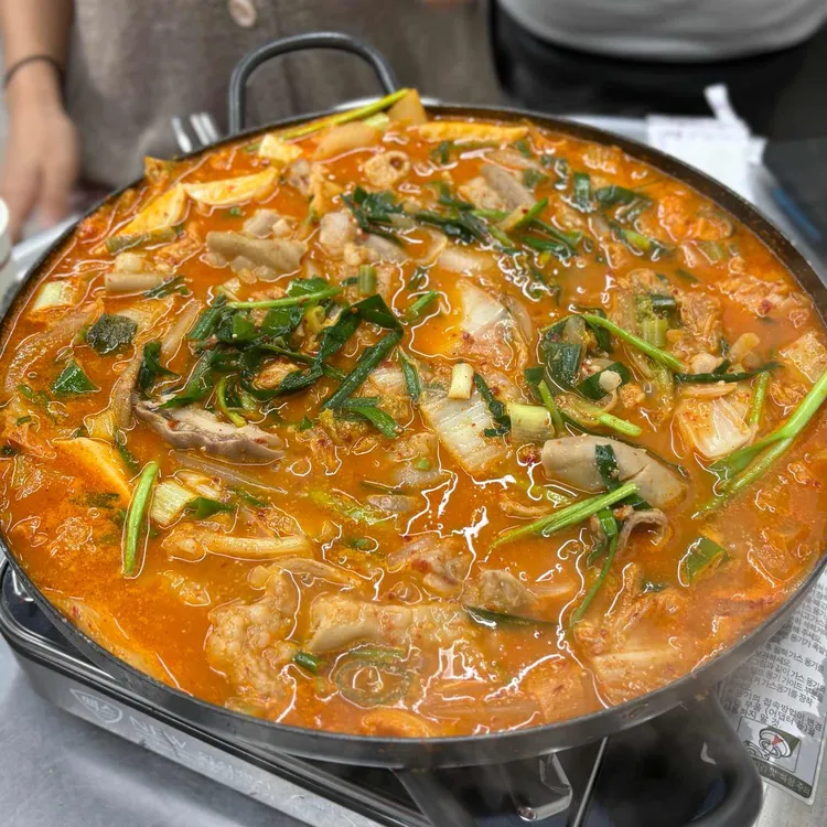 딱좋아연탄왕곱창 사진