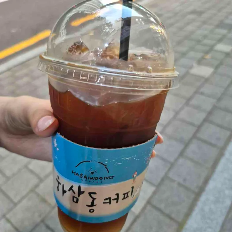 하삼동커피 사진