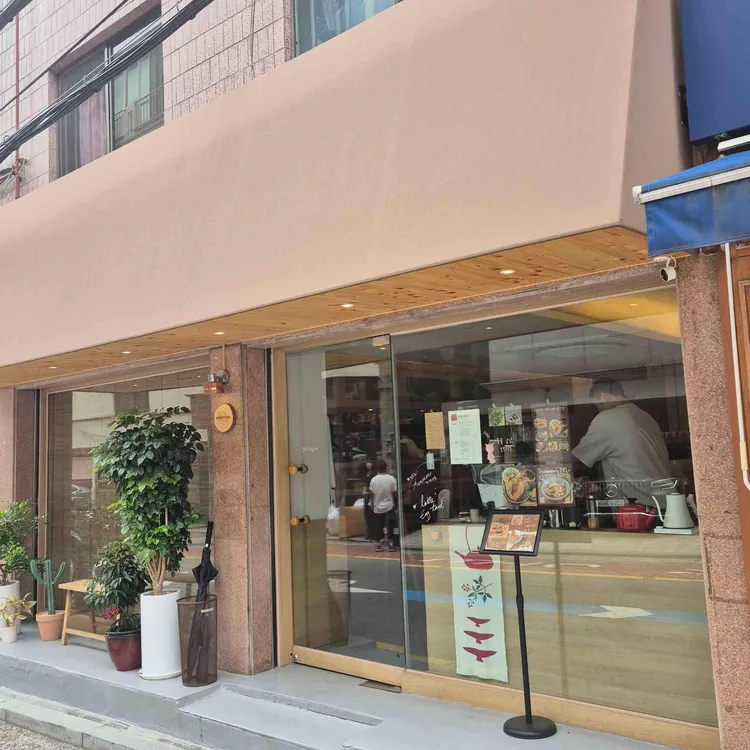 쿠부타야 사진