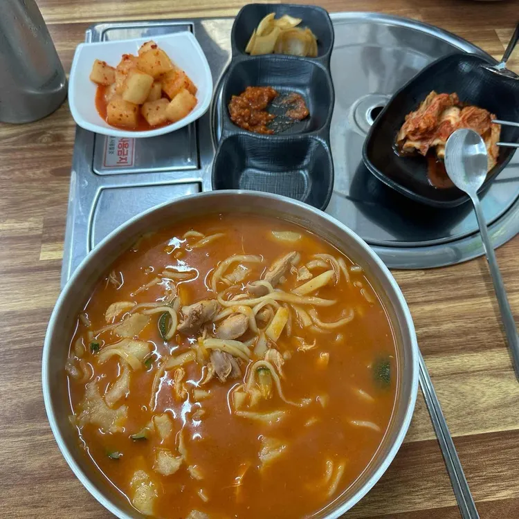 국대 장칼제비 닭한마리 사진